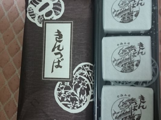 ݂ȂȂfGłB_ΒcERX