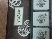 KAZẐΒcERX̓eʐ^1