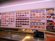 񂳂̂͂܎i JX̓eʐ^2