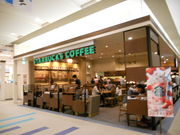 񂳂̃X^[obNXER[q[ CIxJX̓eʐ^1