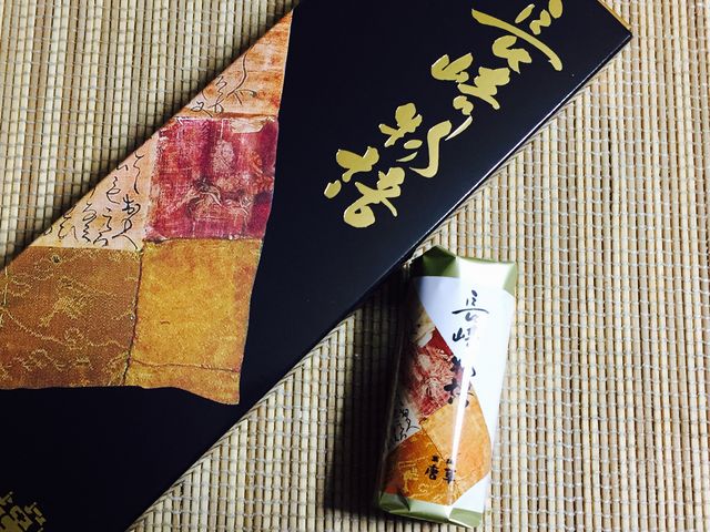 pbP[ŴƕςȂOZ[iBł_