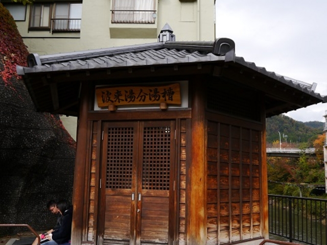 �����̑����̕�_�g����