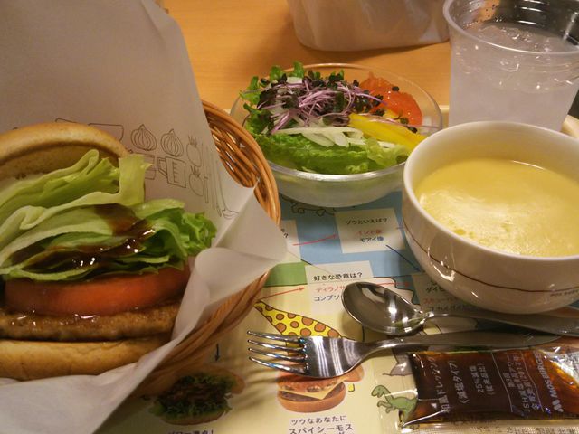 Ƃтno[OTh̃Zbg_Xo[K[aswOX