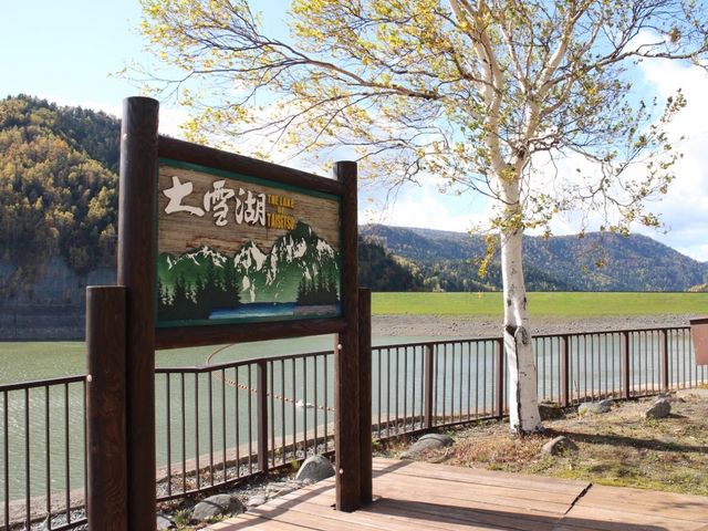 �_���Ǘ�����茩��_���_��