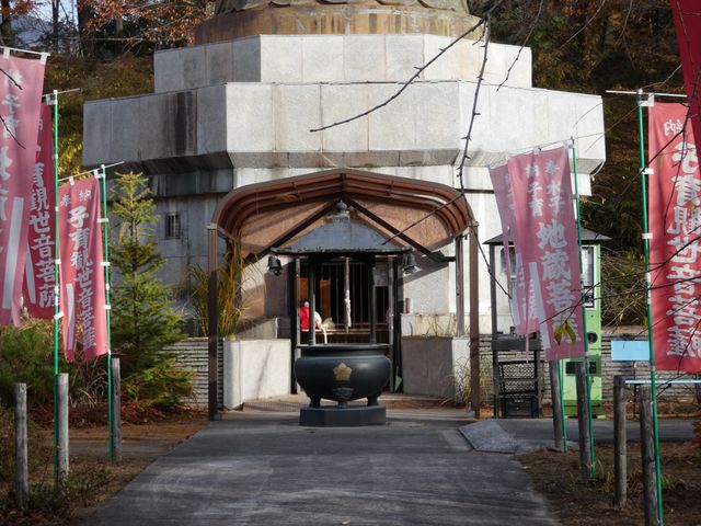 �q��Ċ֘A�̎Q�q���ȁH_�^�y��