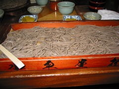 Ղ邯񂳂̐Ԑ΂ւ̓eʐ^1