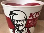 Ȃ䂫̃P^bL[tCh`LR20X̓eʐ^1