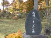 higekuma50̐ԂႭȂ̓eʐ^1