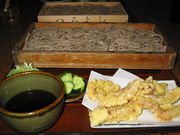 Ղ邯񂳂̂悵΂̓eʐ^1