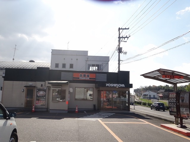 Ղ邯񂳂̋g4{X̓eʐ^1