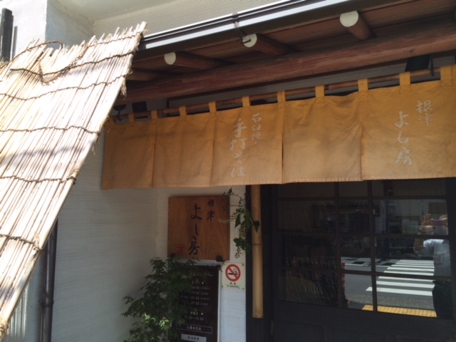 artnekô悵[ z̓eʐ^2