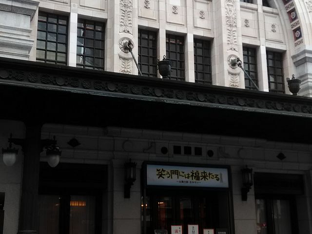 ��㏼�|��_��㏼�|��(�O���̕���)