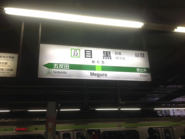 �ڍ��w_�i�q�ڍ��w