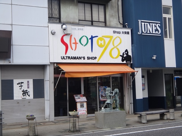 Ղ邯񂳂̑呩X̓eʐ^1