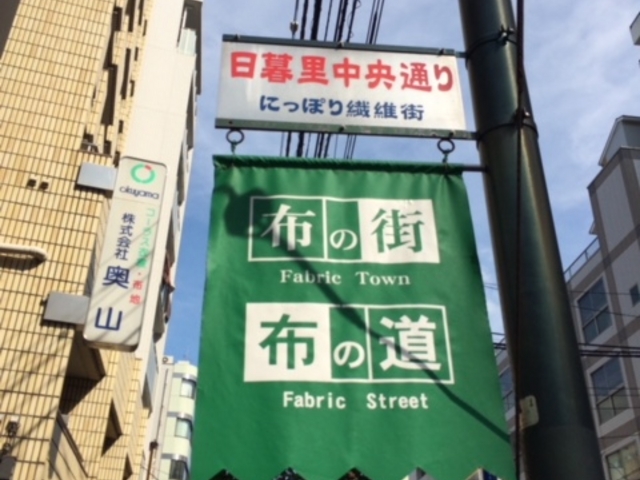 �Ɩ����̃o�i�[_���闢�@�ۊX