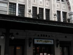 肻Ȃ̑㏼|(O̕)ւ̓eʐ^1