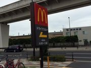 artnekõ}Nhihvʂ]kX̓eʐ^2