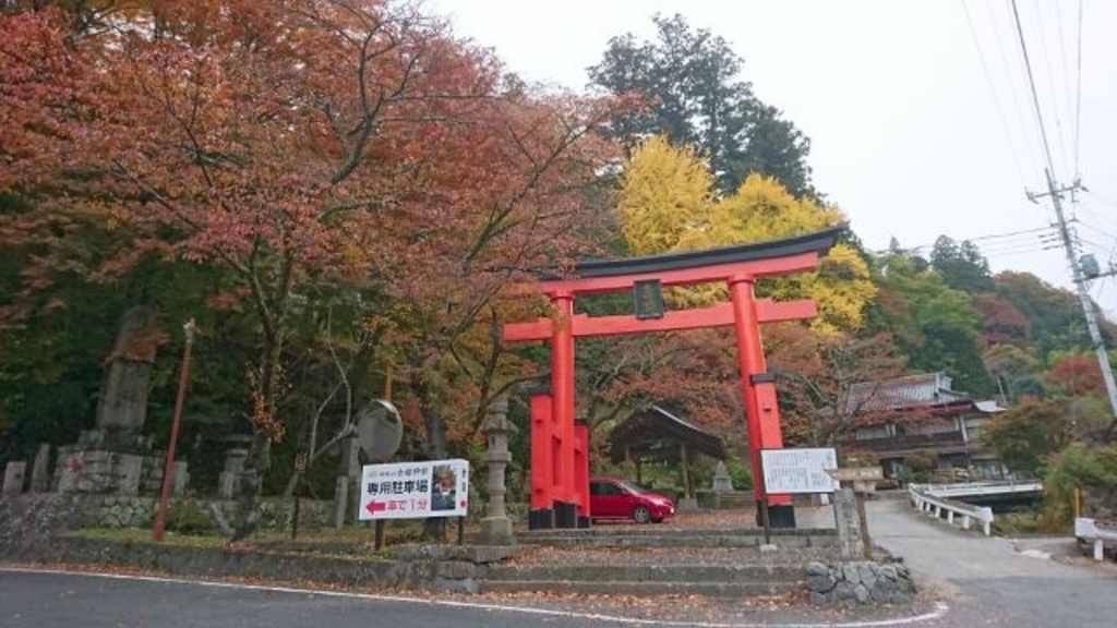 金桜神社