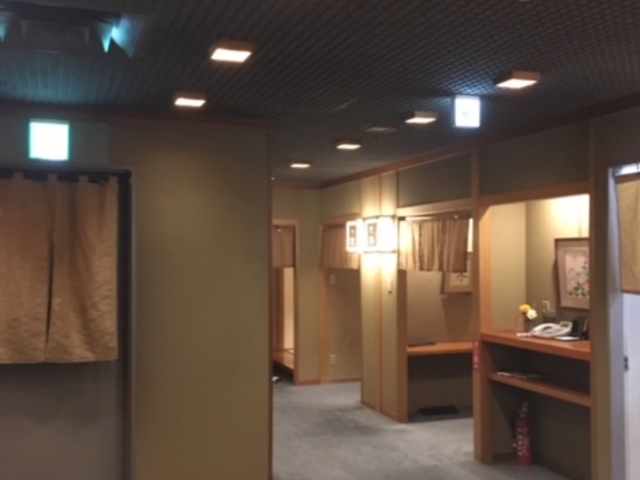 artnekôc znX̓eʐ^1