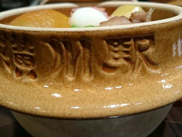 ����_�����̂�h���C�u�C������{�X