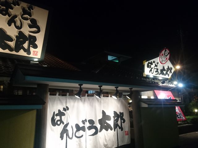 ΂ǂYō_΂ǂYЂ싍vX