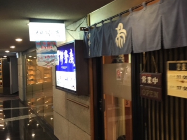 artneköɐA j[I[^jX̓eʐ^1