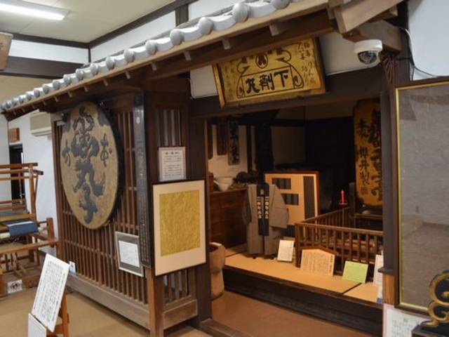 򉮂_sjفi2K@ÈYLOفj