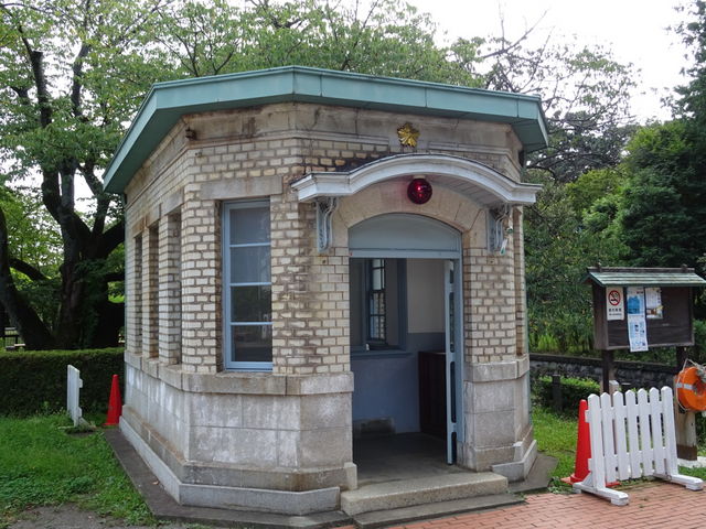 ڒzOƔׂĂԂ񂷂肵_ԁi]˓Ẳj