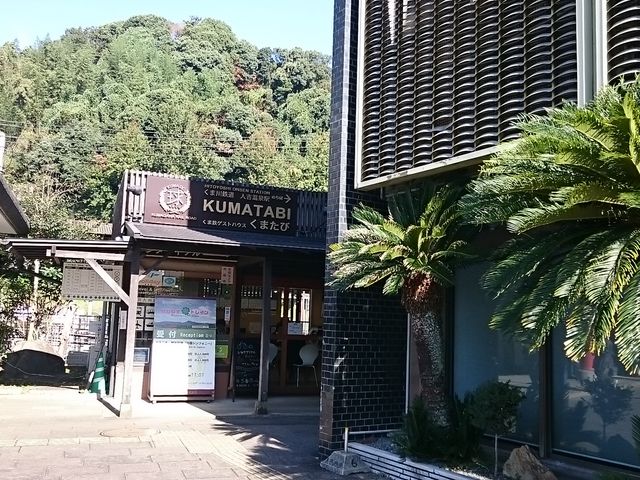 �l�g�w�̐ؕ����ꂭ�܂���_���ܐ�S��