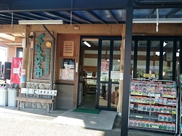 ����_���̉w�@�с@�����ǎs