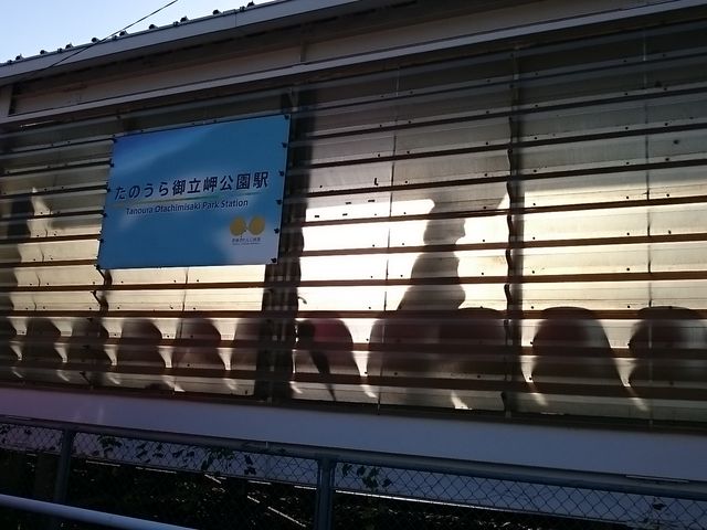 �܂�܂���̐ԏ��ق̓��e�ʐ^1