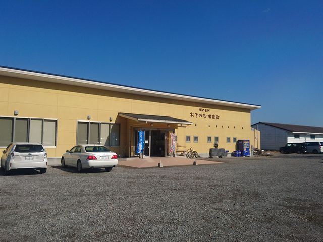 �������ȋ�y���ō�_�������ȋ�y��