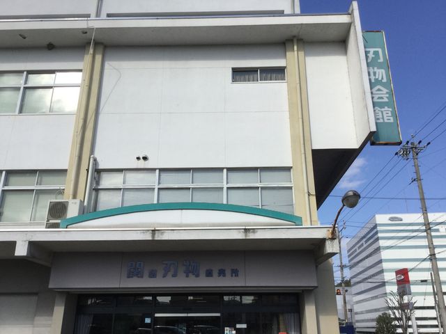 �ւō��ꂽ���̂������Ă��܂�_�򕌊֐n�����