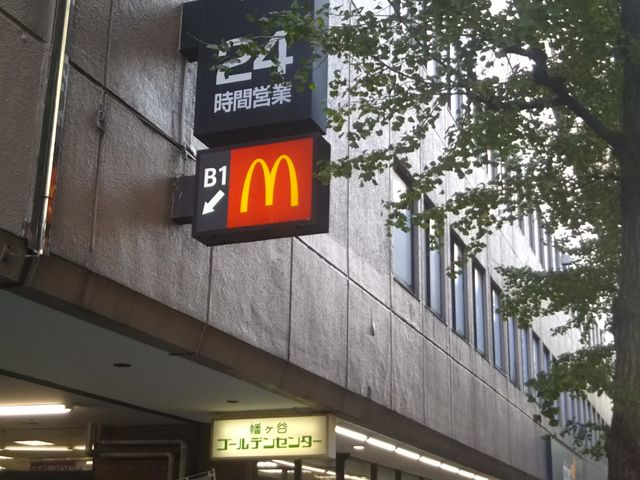 }NhihJS[fZ^[X_}NhihJS[fZ^[X