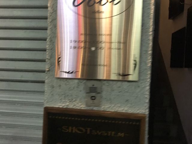 ~Nۂ̃N[ibnnkj̓eʐ^1