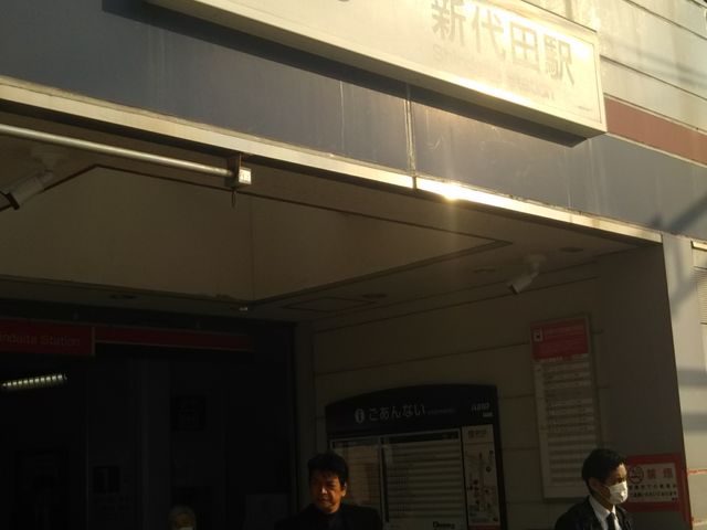 ƐVcX̍Ŋw͋dS̓VcwB_ VcX