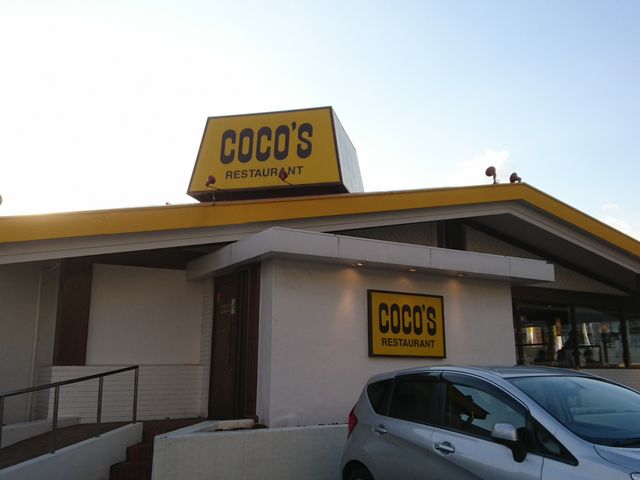 ݂[̃RRX mXiCOCOfSj̓eʐ^1