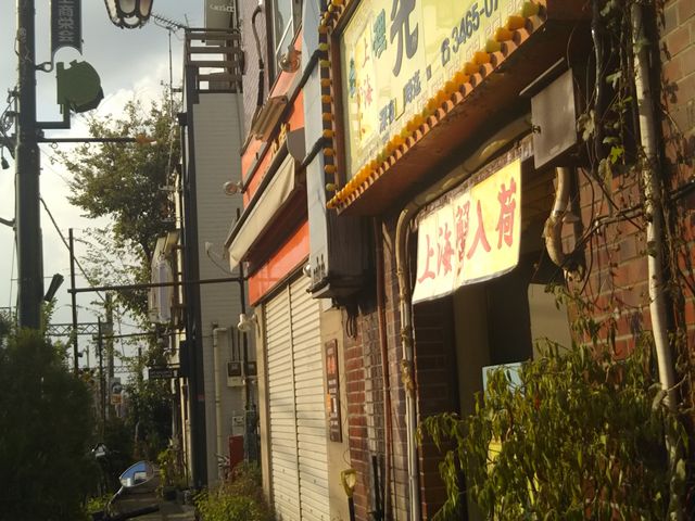 cJ擙X͂̏Zľt̓eʐ^1