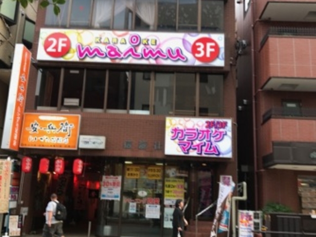 }X^[h̃JIP}C ԉX̓eʐ^1