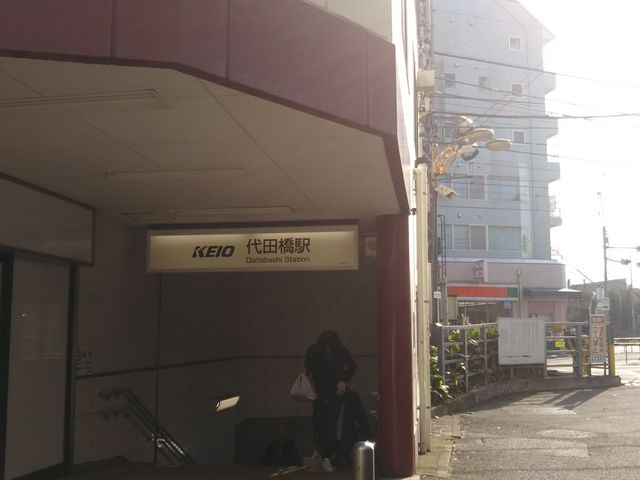 cJ擙X͂̏Zl̂ƂȂ̃Lb` s̓eʐ^1