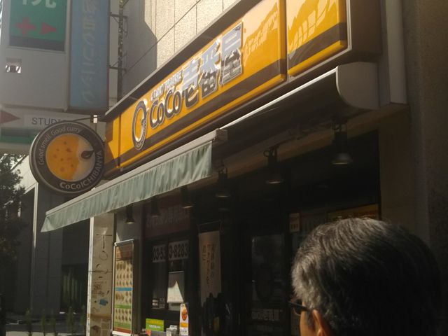 J[nEXCOCOԉaJ揉X_J[nEXCOCOԉaJ揉X