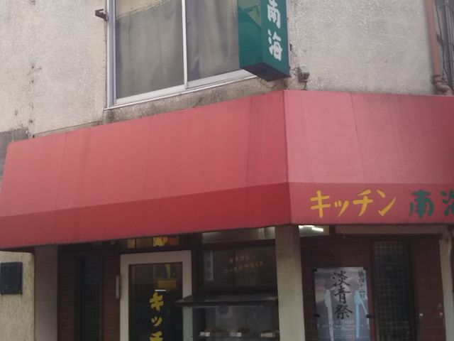 cJ擙X͂̏Zl̃Lb`C  X̓eʐ^1