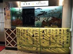 ~Nۂ̖̓XXYւ̓eʐ^1