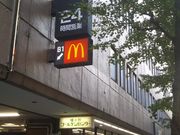 cJ擙X͂̏Zl̃}NhihJS[fZ^[X̓eʐ^1