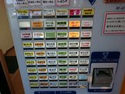 Lagar̂[߂񏃋PX̓eʐ^1