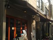 cJ擙X͂̏Zl̍ VcX̓eʐ^1