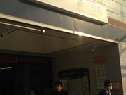 cJ擙X͂̏Zl̍ VcX̓eʐ^2