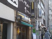 ���c�J�擙�X�͂̏Z�l����̋��p ����X�̓��e�ʐ^1