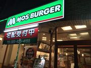 ~Nۂ̃Xo[K[R`wOʂX̓eʐ^1