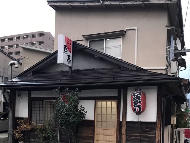 ~Nۂ̂₫Ƃ蒹t̓eʐ^1